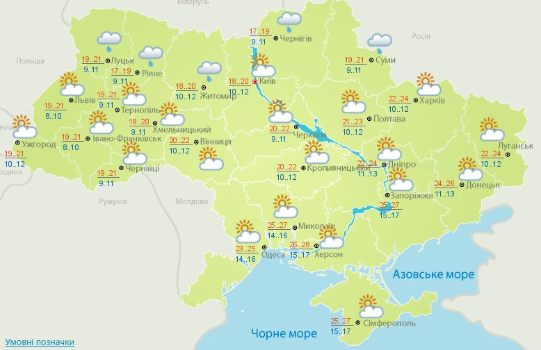 Холода и ливни задержатся в Украине еще на день