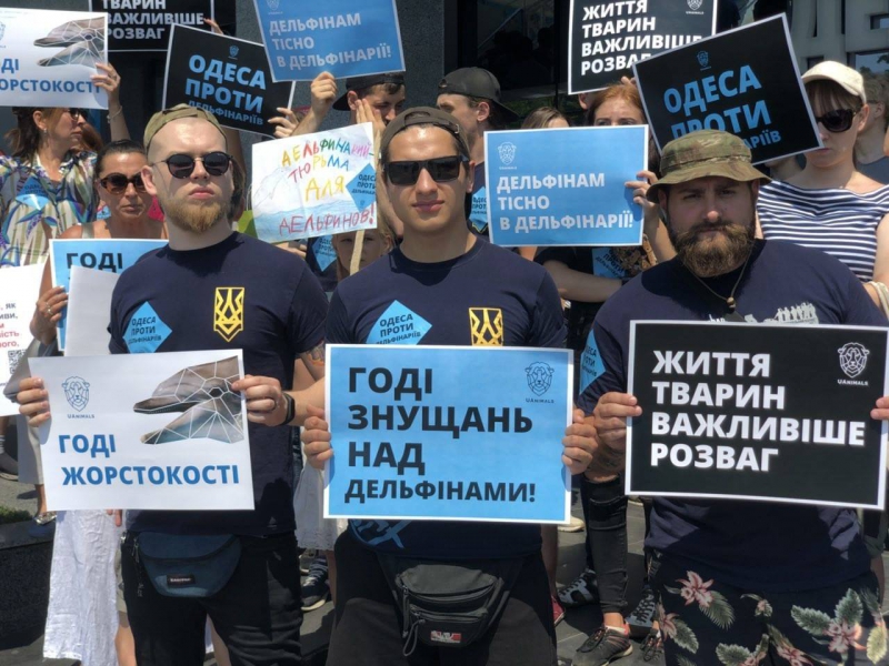 В Одессе зоозащитники потребовали закрыть дельфинарий (фото)