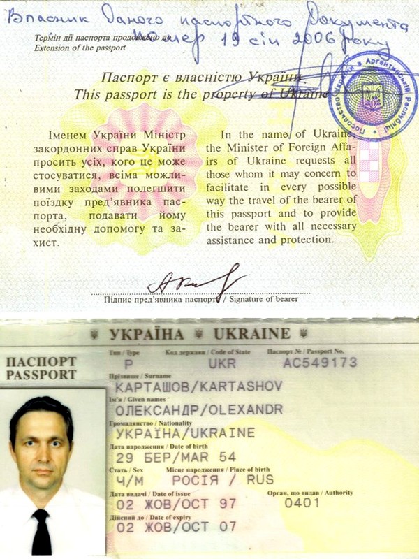 За свою бездеятельность прокуратура заплатит одесситке пять миллионов гривен