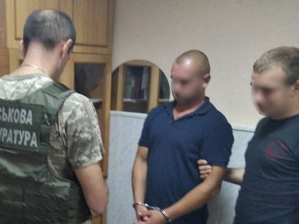 Задержан военный, предавший Украину во время оккупации Крыма (фото)