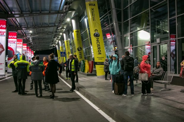 Аеропорт Київ евакуйовано через повідомлення про замінування