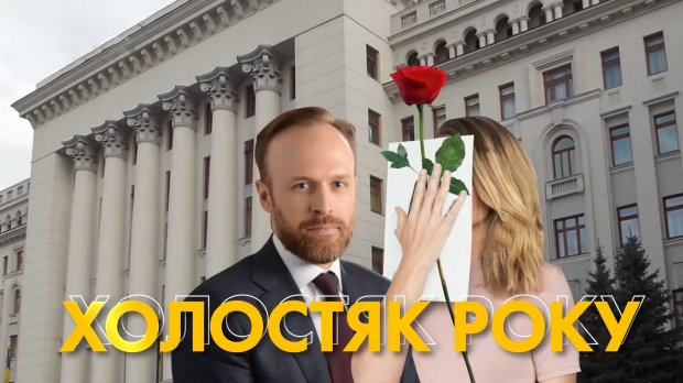 Антирейтинг 2018 року: комічні підсумки діяльності топ-корупціонерів