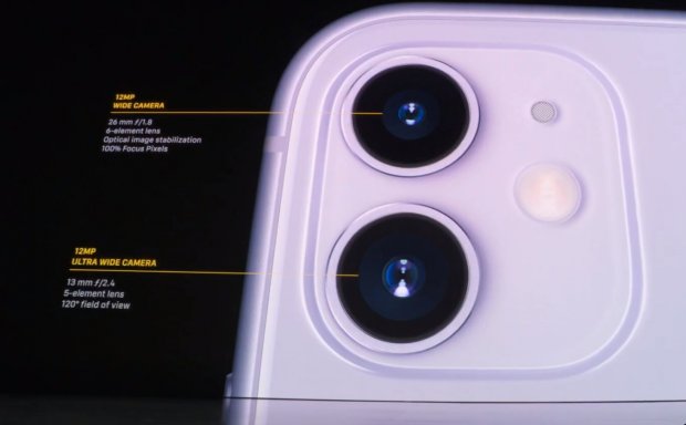 Apple офіційно представила бюджетний iPhone 11: характеристики та ціна новинки