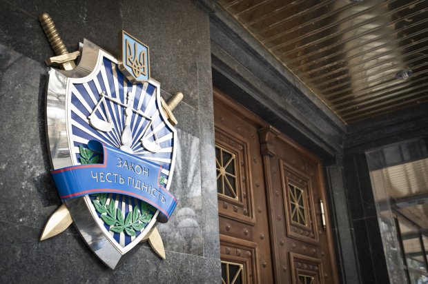 Чого чекати від нового генпрокурора Рябошапки та що про нього говорять колишні колеги