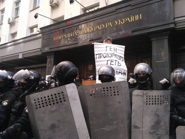 Чого чекати від нового генпрокурора Рябошапки та що про нього говорять колишні колеги