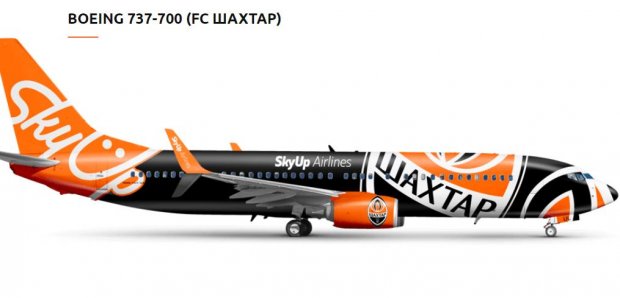 Чому суд заборонив SkyUp літати і що буде з їхніми польотами