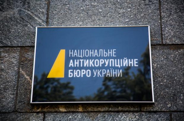 Чому українці дозволяють красти свої гроші, або Як нам подолати корупцію