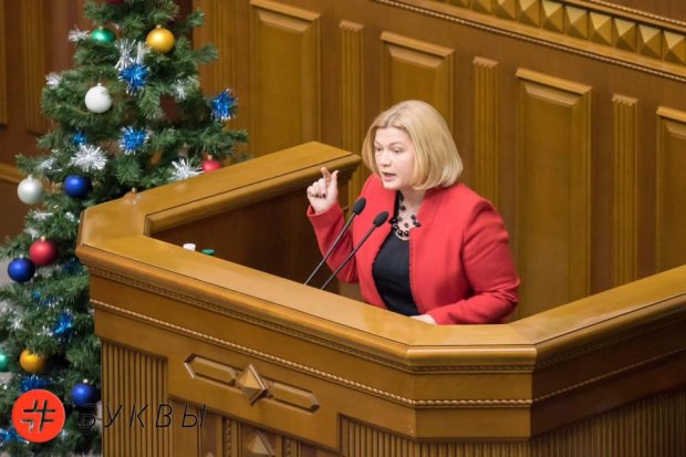 Чому відклали реінтеграцію Донбасу: шантаж Росії чи політична гра із Заходом