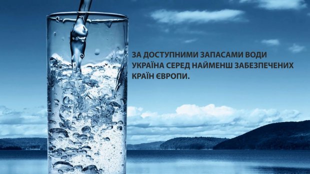 До яких захворювань може призвести неякісна вода