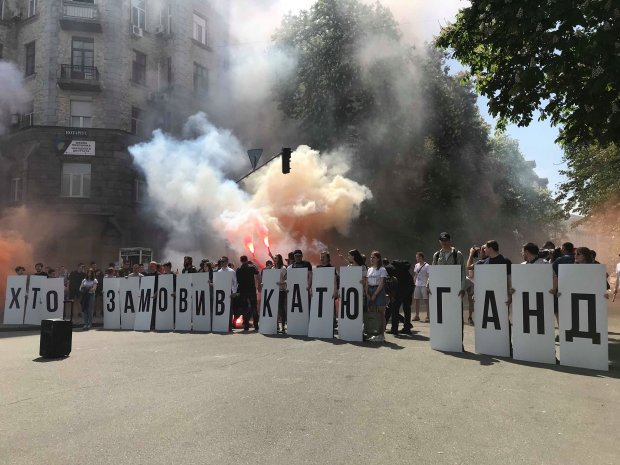 Головні новини 18 травня: роковини трагедії кримських татар і очікування інавгурації Зеленського