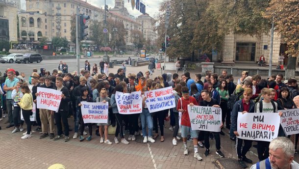 Головні новини 5 вересня: старт Антикорупційного суду і звільнення Цемаха