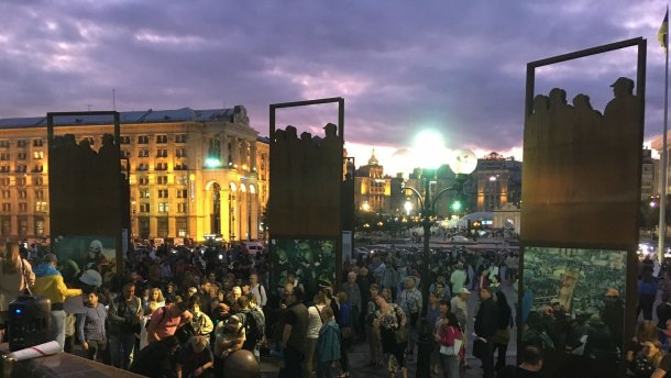 Головні новини 5 вересня: старт Антикорупційного суду і звільнення Цемаха