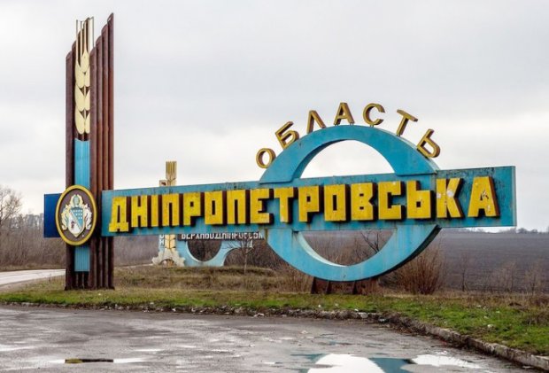 Головні новини 7 лютого: депутати плідно попрацювали в Раді, знайдено заміну Супрун