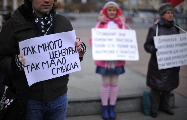 Госдума помогла ускорить восстание против Путина