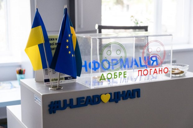 Громада екологічних ініціатив: Ми не гірші за європейців