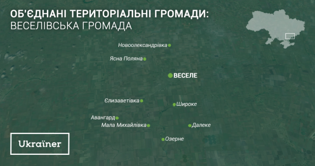 Громада екологічних ініціатив: Ми не гірші за європейців