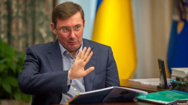 Хто влаштував Генпрокуратурі рекламний бенкет