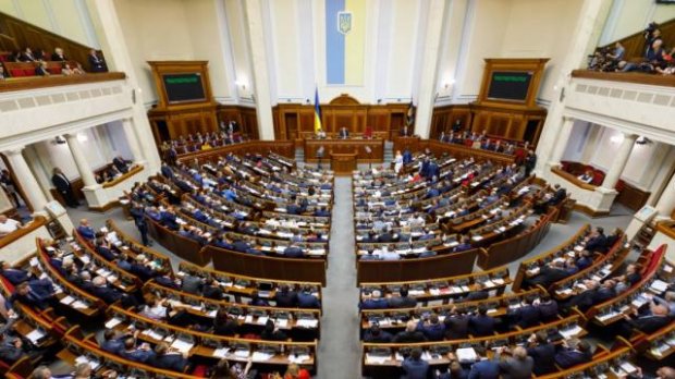 Как нардепы планируют легализовать свои коррупционные доходы