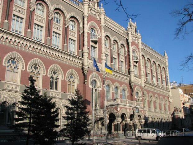 Каким коварным способом Украина хочет заполучить иностранных инвесторов