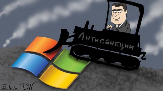Карикатурист дотепно зобразив, як Росія знищить Microsoft