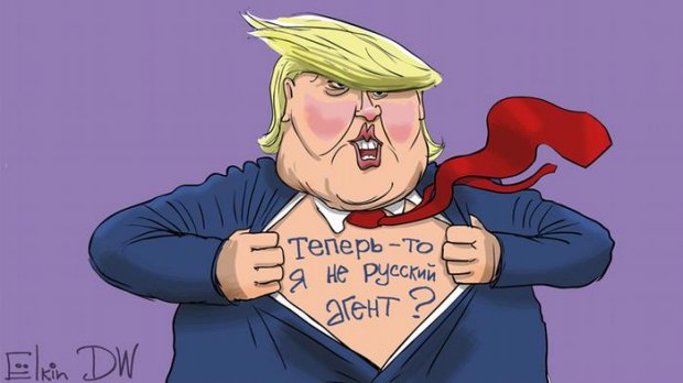 Карикатурист влучно показав нове алібі Трампа
