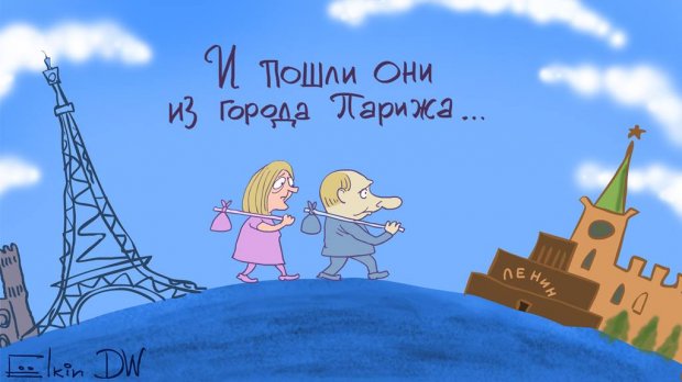 Карикатурист влучно зобразив поразку Путіна з Марін ле Пен