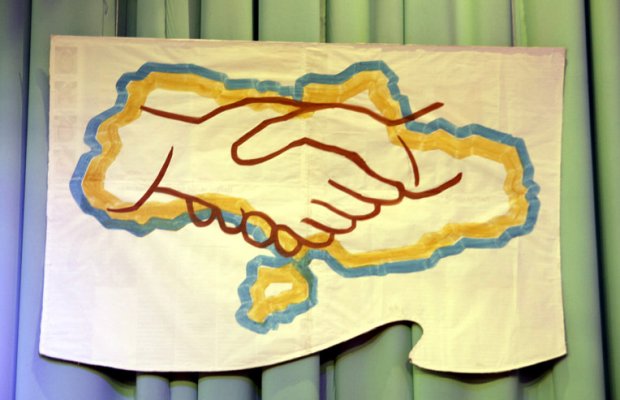 Карту України без Криму показали під час свята на Буковині: чиновники прокоментували скандал