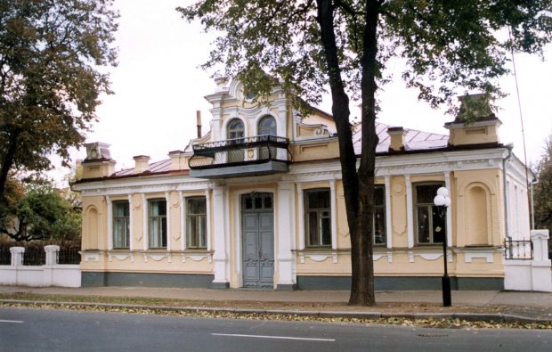 Криваві землі: у Полтаві на залишках тисяч закатованих збираються будувати оселі, – NZZ