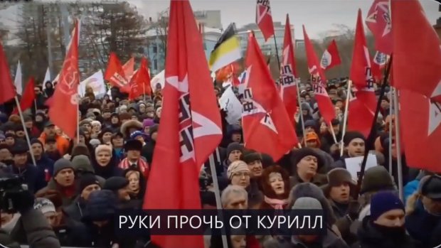 Курили наші!: чому Росія так боїться втратити Курильські острови