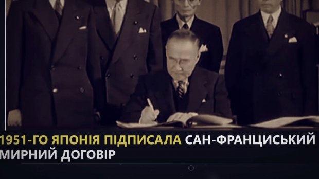 Курили наші!: чому Росія так боїться втратити Курильські острови