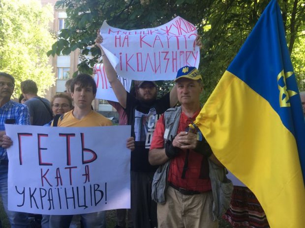 Мітинг проти повернення проспекту імені Жукова у Харкові: сутички активістів