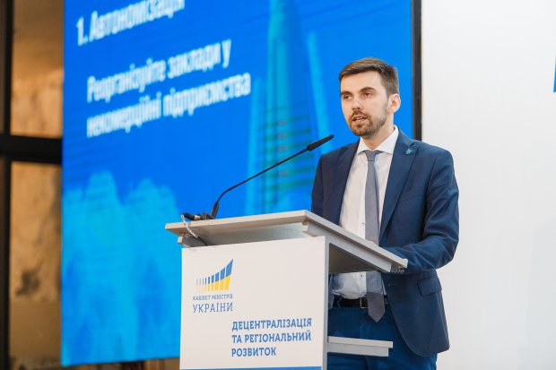 Медреформа в дії: перші результати, нові зарплати сімейних лікарів і боротьба за пацієнта