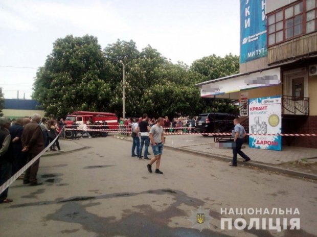 На Дніпропетровщині вибухнула граната: є жертви – фото та відео 18+
