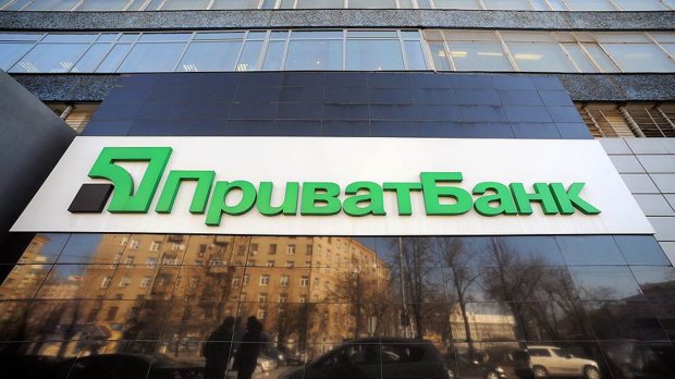 Націоналізація Приватбанку: хто від цього виграв та що отримали українці