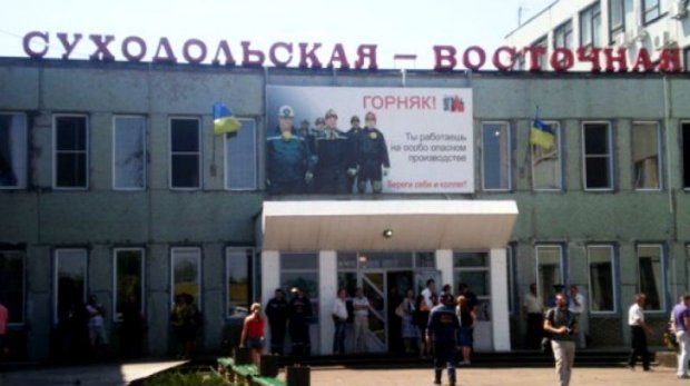 Наймасштабніші трагедії на шахтах України: загалом загинули понад 500 гірників