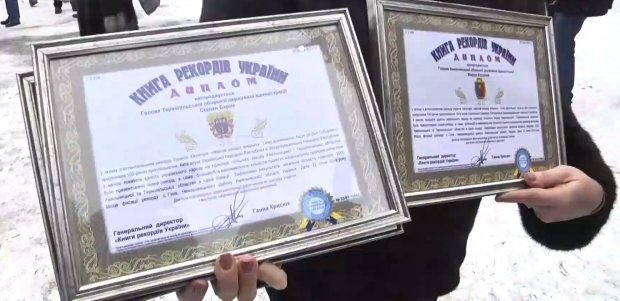 Не лише обведена єдиним кордоном, а насправді Єдина: як святкували 100 років Соборної України