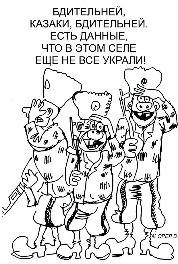 Нові карикатури на окупантів: про Крим, Донбас та антиросійські санкції