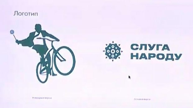 Інтервю з головою штабу Слуги народу про Коломойського, фінансування та нові призначення