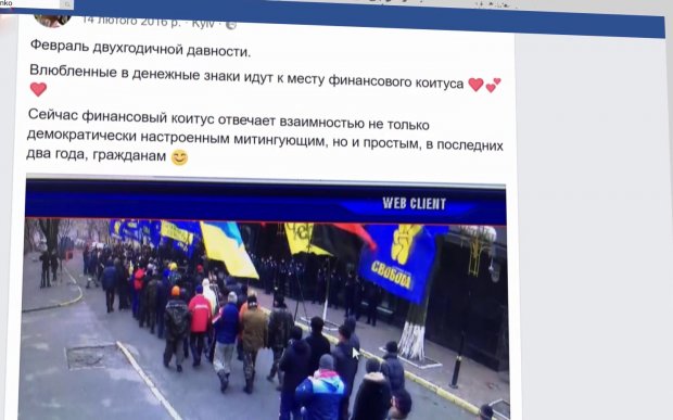 Обурливий реванш: як поновленому після люстрації прокурору хочуть повернути втрачену зарплатню