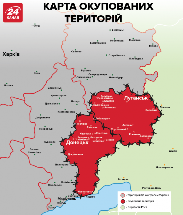 Окупанти обстріляли Донбас, є поранений: де було найгарячіше