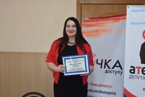 Партія вождя-президента: що обєднує Блок Порошенка та Єдину Росію