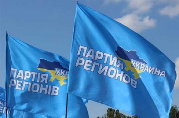 Партия регионов требует уволить Уляну Супрун из-за барыжной вакцини