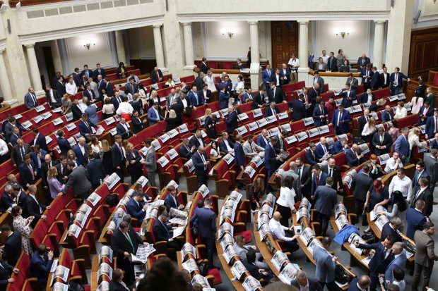 Перше засідання Верховної Ради ІХ скликання: онлайн-трансляція