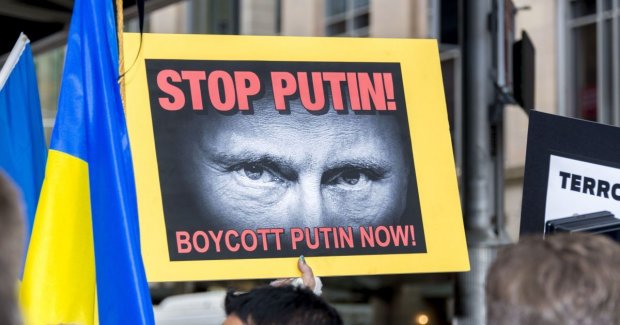 План Путина для Украины