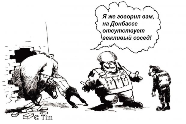 Посмійтеся трохи: Нові карикатури на російських окупантів