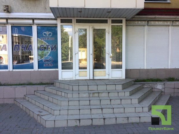 Приватбанк здає в оренду нерухомість через блокчейн: як це працює