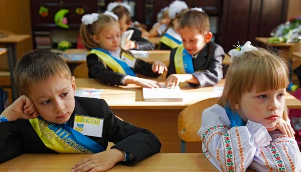 Прийом дітей у 1 клас: правила вступу та необхідні документи
