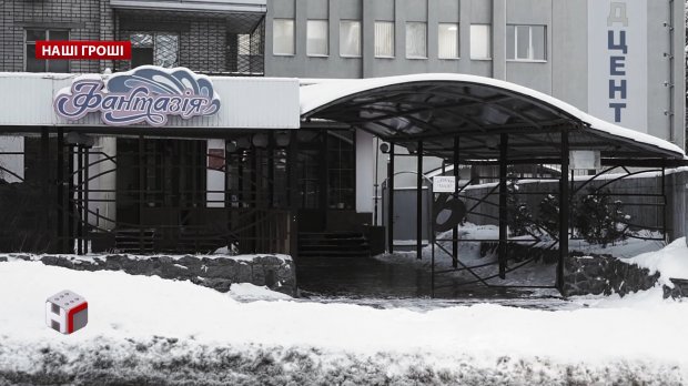 Про обшуки в IT-компаніях і юного генерала СБУ з нерухомістю за понад три мільйони