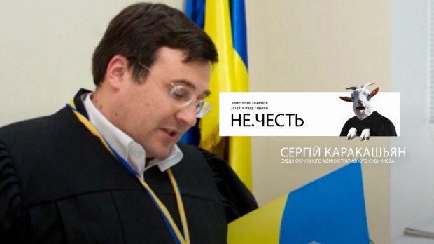 Протидіє корупції та виявляє прогалини у законодавстві: з яким тиском зіткнулася суддя Гольник
