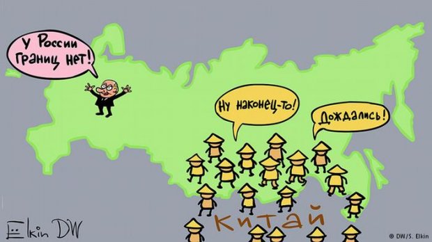Радість для китайців: карикатурист дотепно висміяв абсурдний жарт Путіна